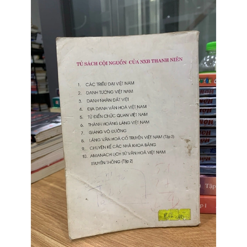 Quân sư Nguyễn trãi -Trần Bá Chí 781445