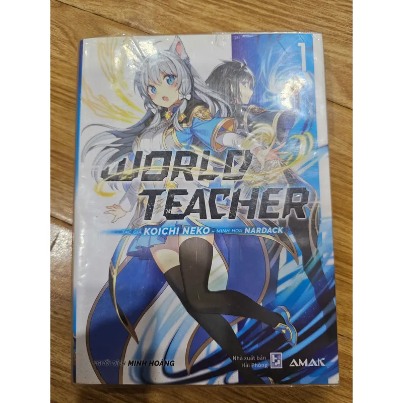 World Teacher 1
 736601