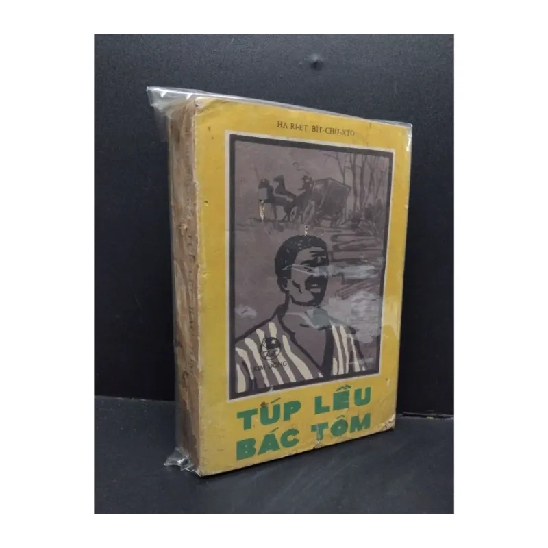 Túp lều bác Tôm 988916