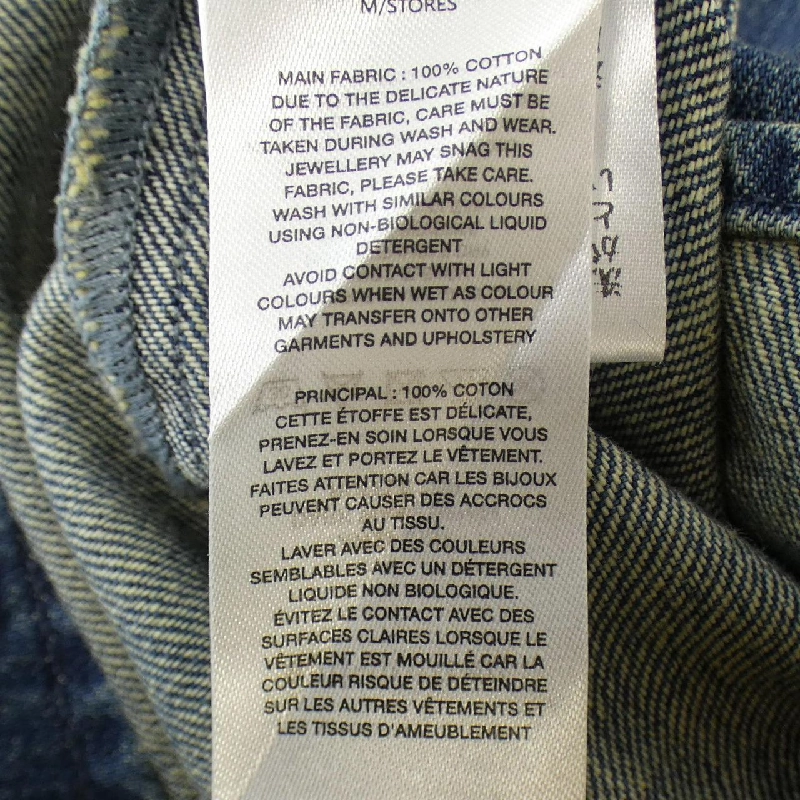 【Khuyến mãi】Self-Portrait áo sơ mi 638727