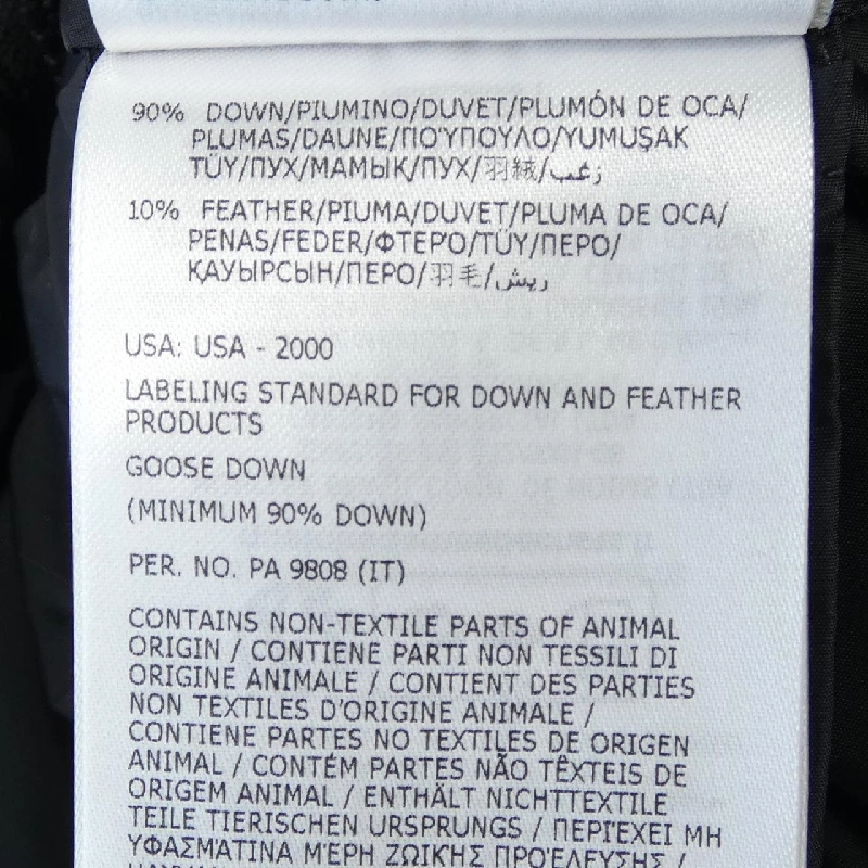 Áo khoác lông vũ MONCLER ANIARA - Hàng hiệu Chính hãng 889233