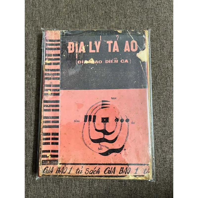 Địa Lý Tả Ao (Địa Đạo Diễn Ca) 926643