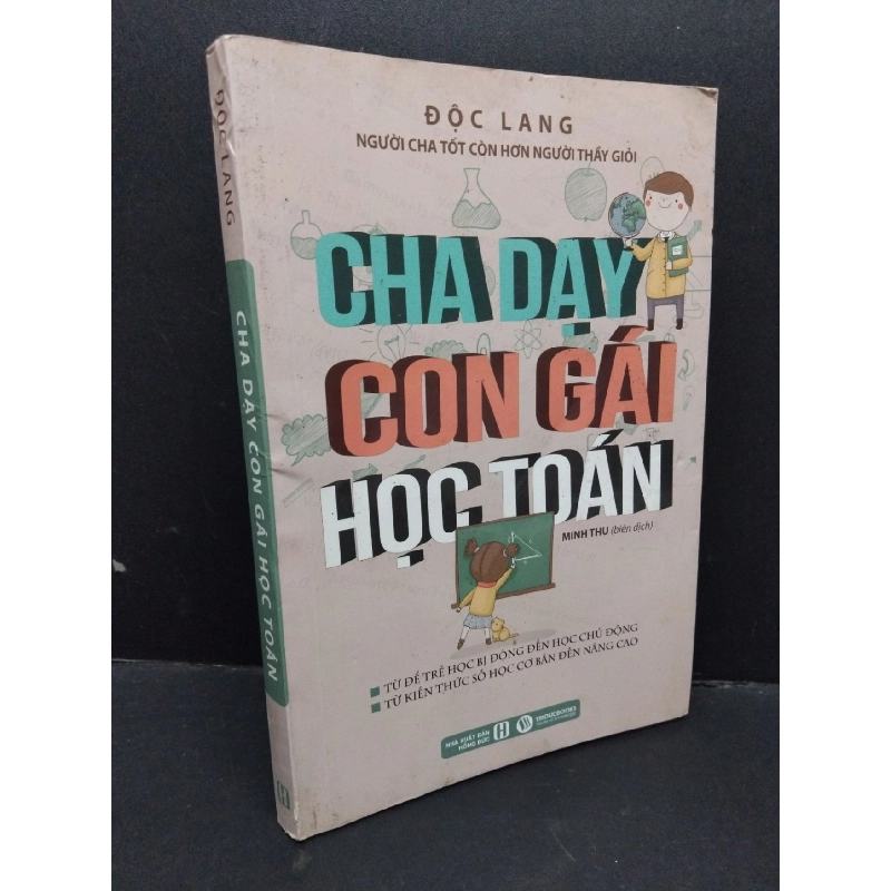 Cha dạy con gái học toán mới 70% ố vàng 2017 HCM1710 Độc Lang KỸ NĂNG 917696