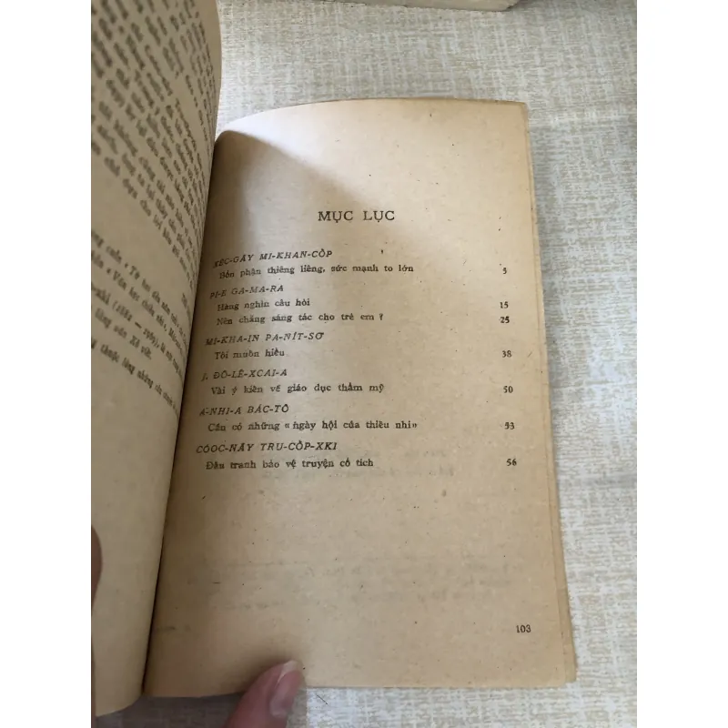 Văn học và trẻ em 973899