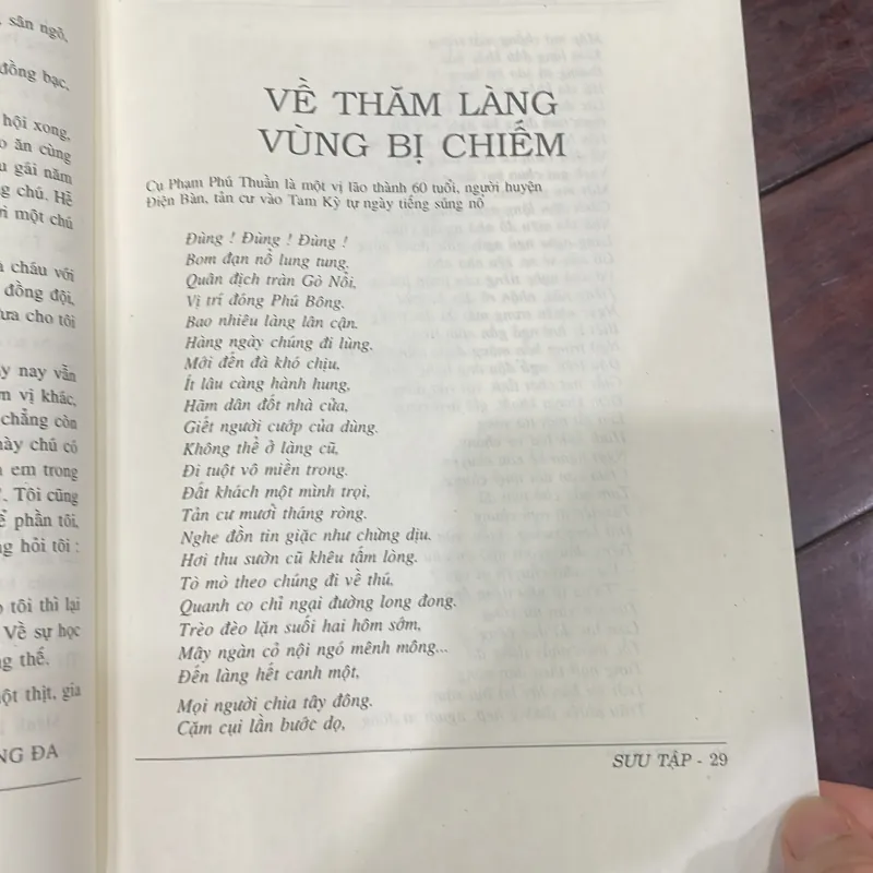 Sưu tập VĂN NGHỆ 1948 - 1954 : tập 3 - 1950 nhà xuất bản hội nhà văn  1035147