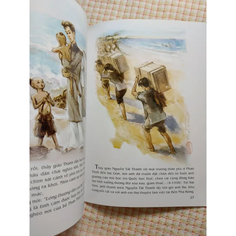 TỪ LÀNG SEN - Truyện: Sơn Tùng • Tranh: Lê Lam - Sách viết về Bác Hồ 763828