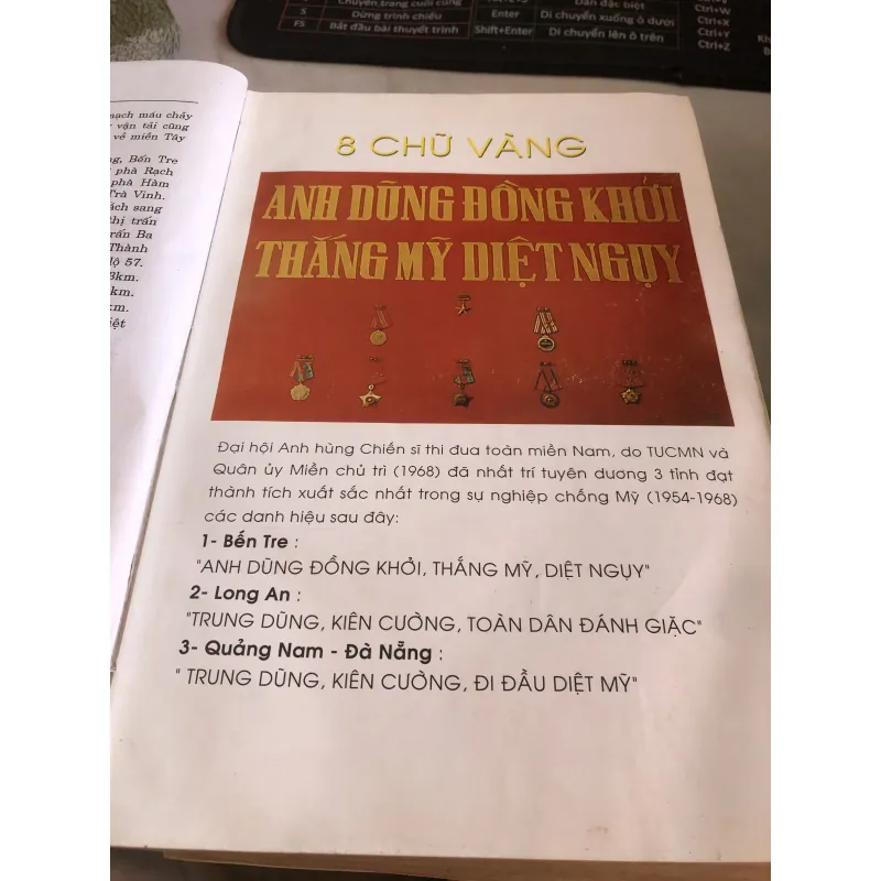 Địa chí Bến Tre - Thạch Phương - Đoàn Tứ  1027824