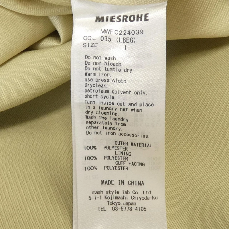 MIESROHE コート - Hàng hiệu Authentic 814527