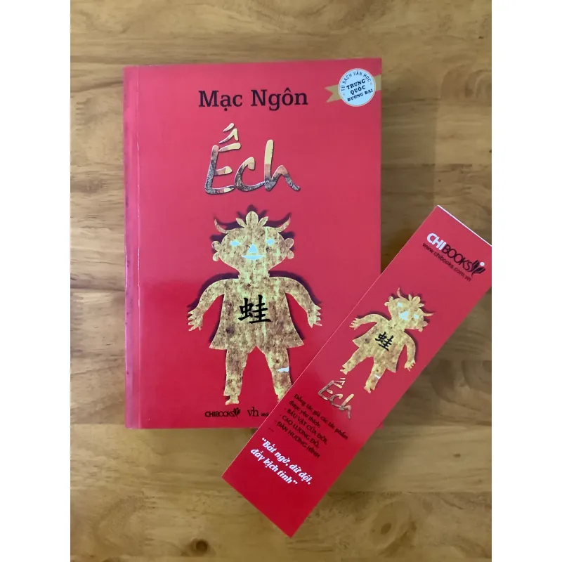 Ếch (Mạc Ngôn) 713758