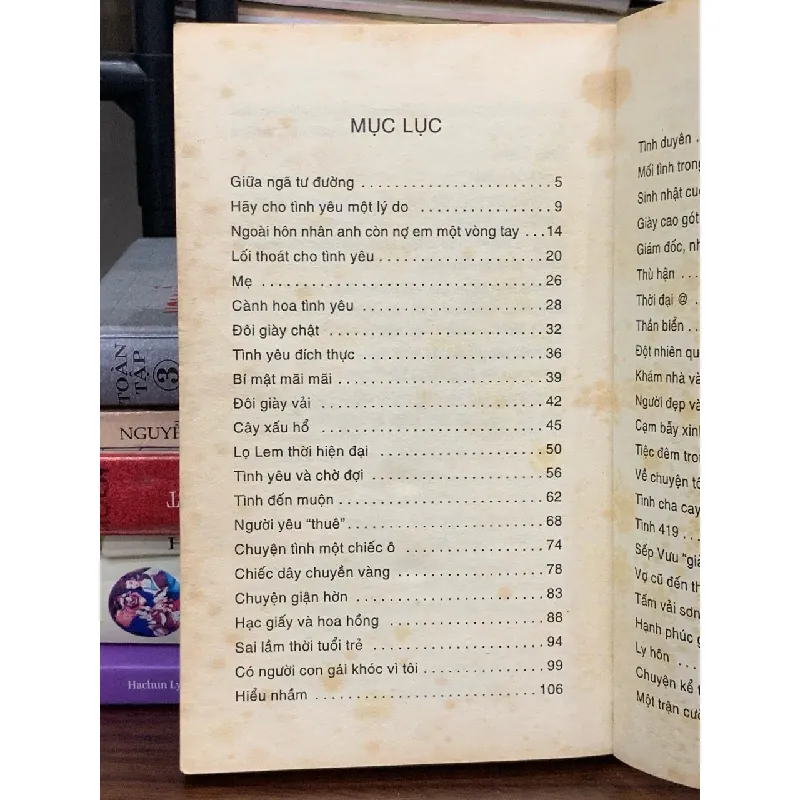 Nợ em một vòng tay — Nhiều tác giả 589393