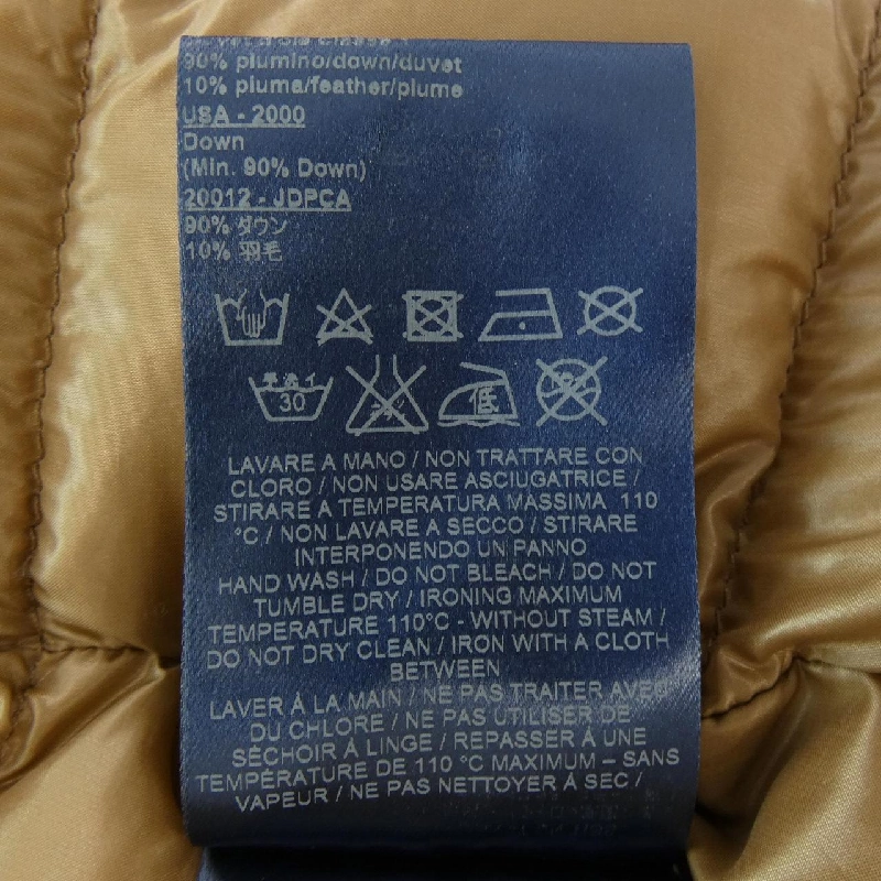 【Mã giảm giá】Áo khoác lông vũ Herno 644046