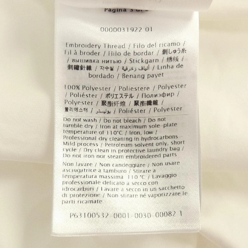 Váy Valentino VALENTINO 3B3VA5J05DN 647883