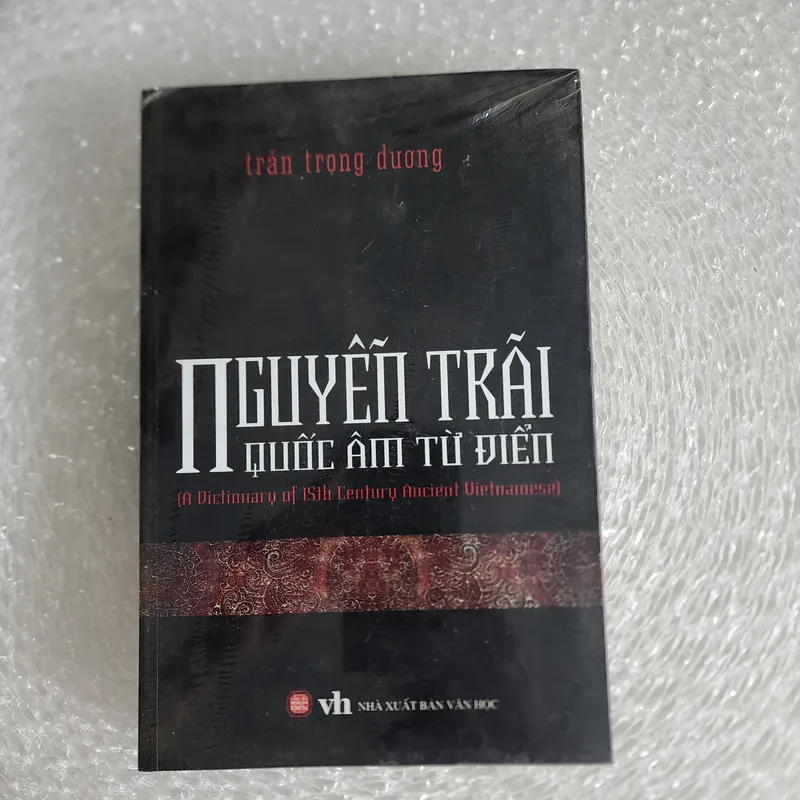 Nguyễn Trãi quốc âm từ điển | Trần trọng dương 570947