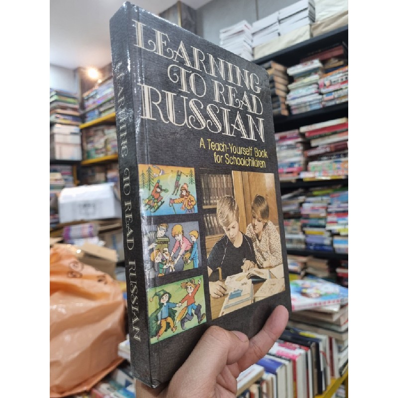 LEARNING TO READ RUSSIAN : A TECH-YOURSELF BOOK FOR SCHOOLCHILDREN (1988) 144109