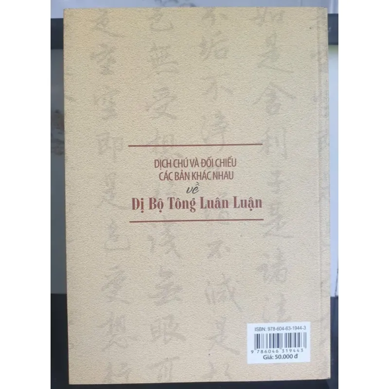 Dịch Chú Và Đối Chiếu Các Bản Khác Nhau Về Dị Bộ Tông Luân Luận 697454