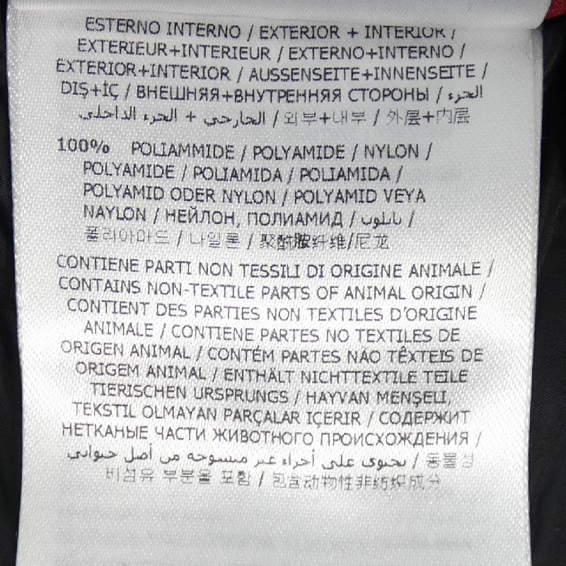 MONCLER GAMMEROUGE VICKY Áo khoác lông - Hàng hiệu Chính hãng 808768