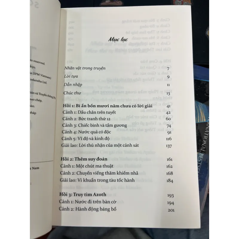 TOKYO HOÀNG ĐẠO ÁN - SOJI SHIMADA 1009108