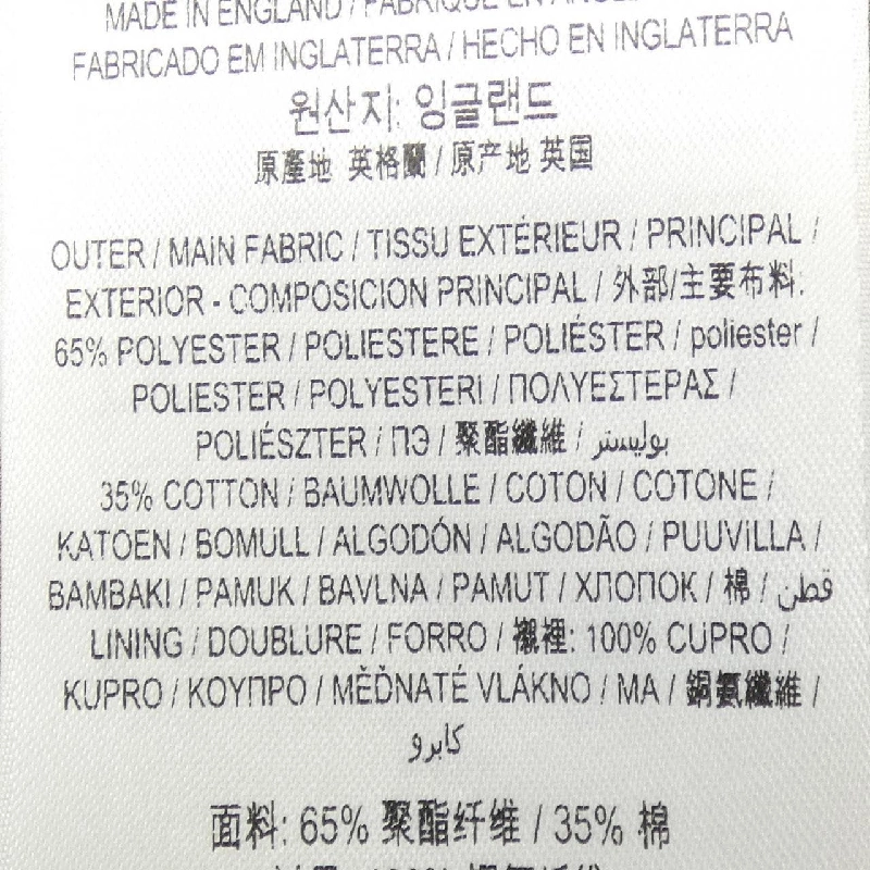 Burberry BURBERRY 8055977 Áo khoác trench - Hàng hiệu Chính hãng 818138