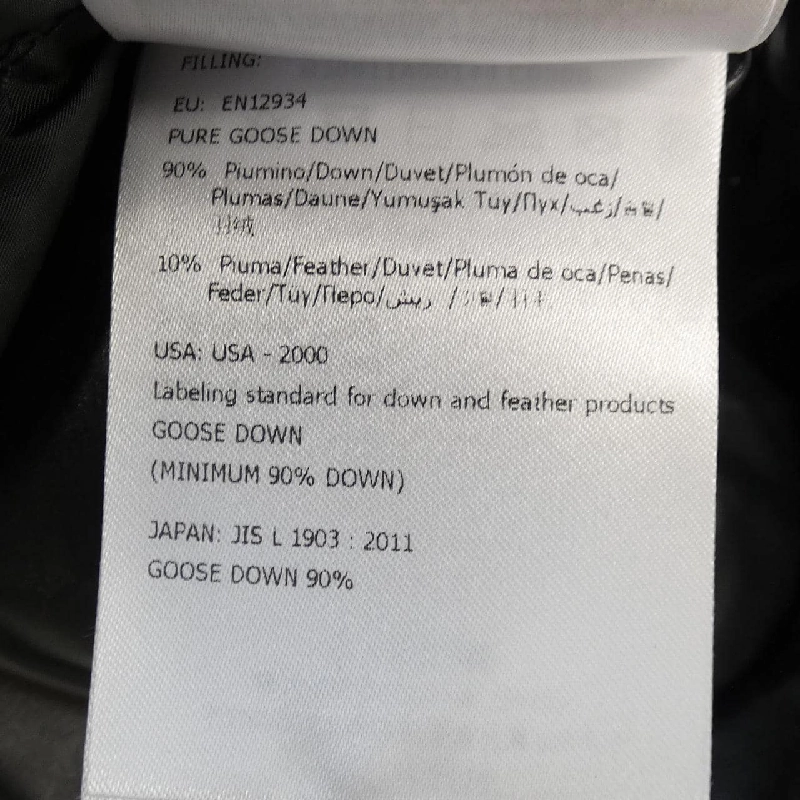 MONCLER MONTCLA Áo khoác lông vũ - Hàng hiệu Chính hãng 895586