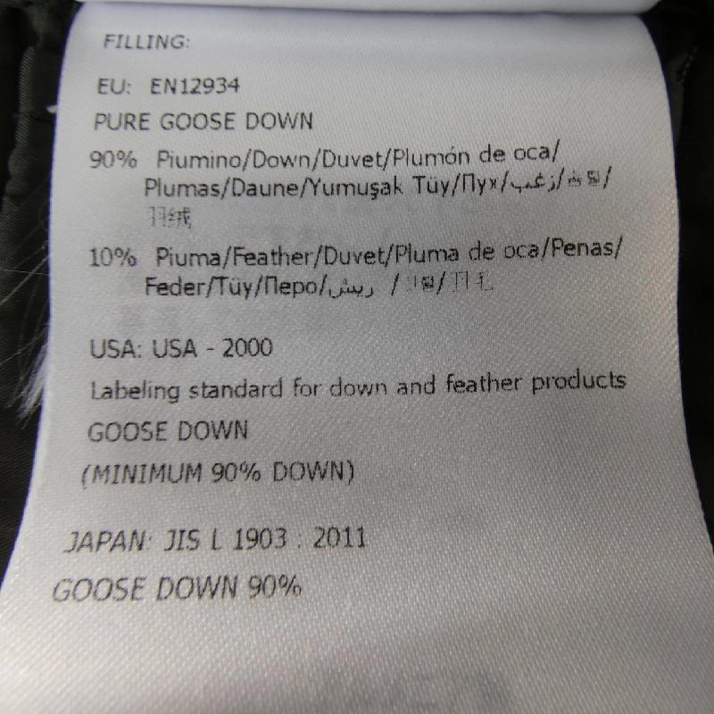 MONCLER ALOES Áo khoác lông - Hàng hiệu Chính hãng 823430