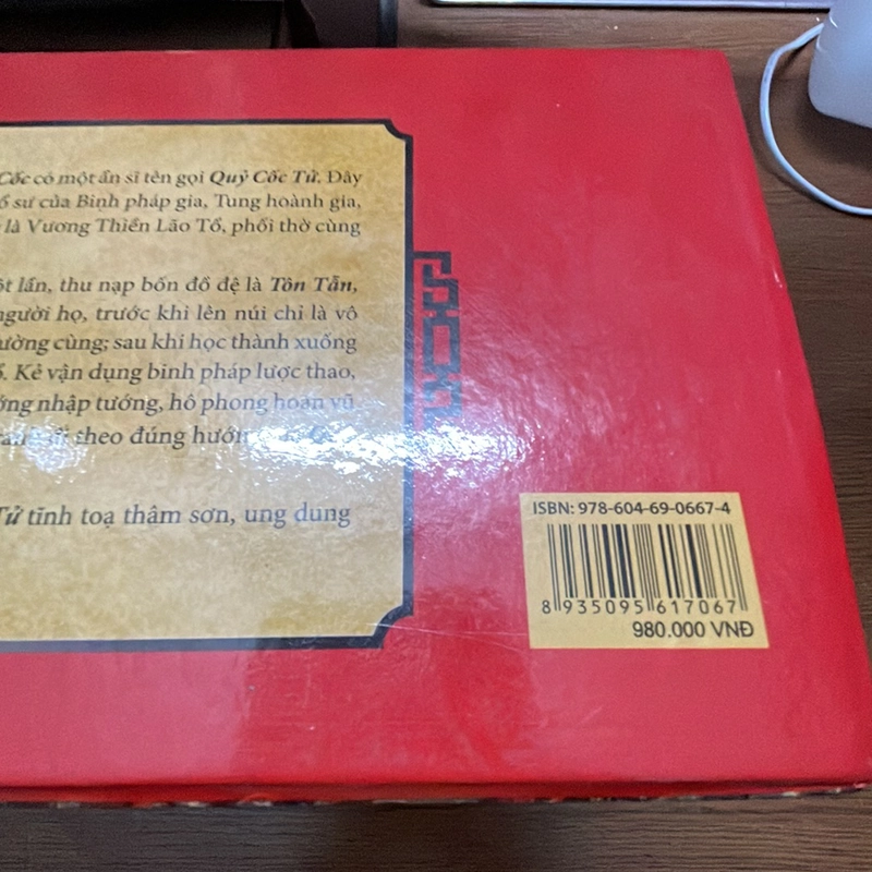 Boxset Thế cục Quỷ cốc tử 7 tập Hàn Xuyên Tử 356674