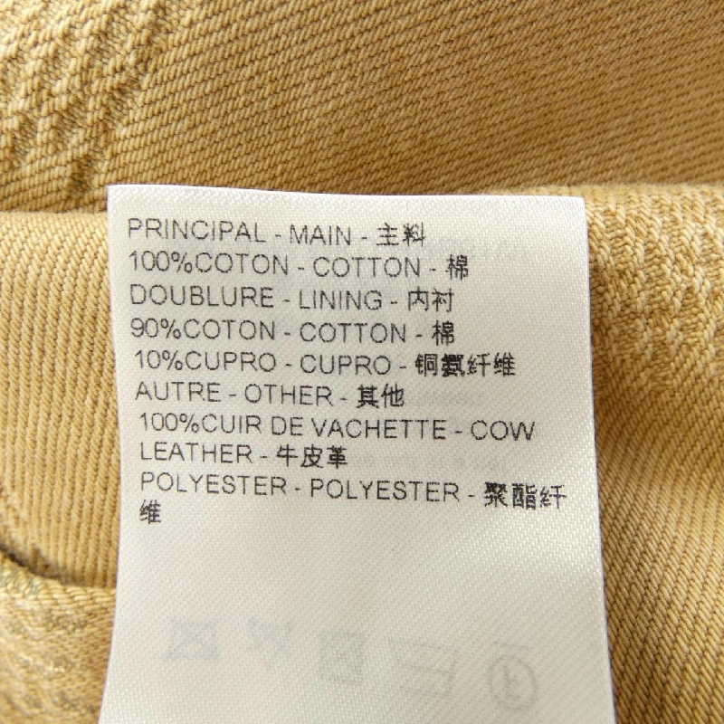 Áo khoác LOUIS VUITTON - Hàng hiệu Authentic 898592
