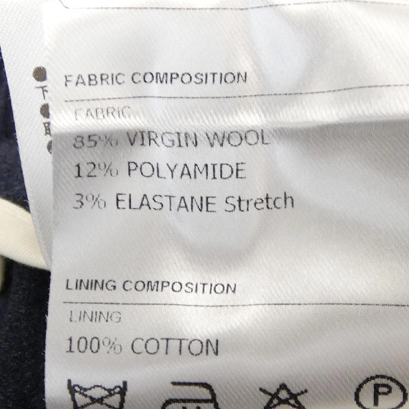 Quần TAGLIATORE - Hàng hiệu Authentic 887350