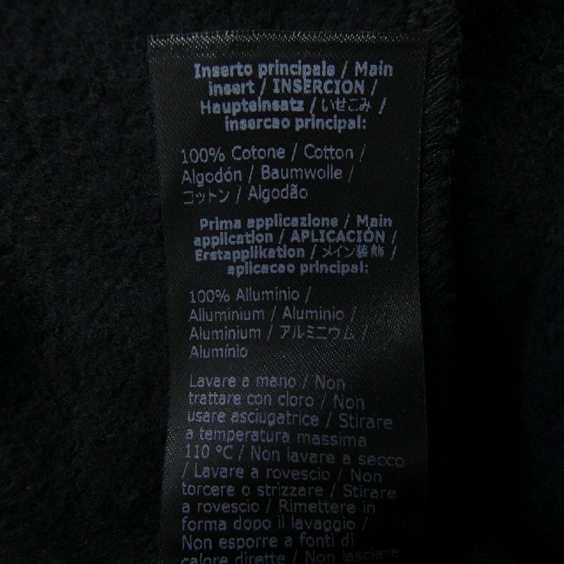 Áo khoác PATRIZIA PEPE 630518