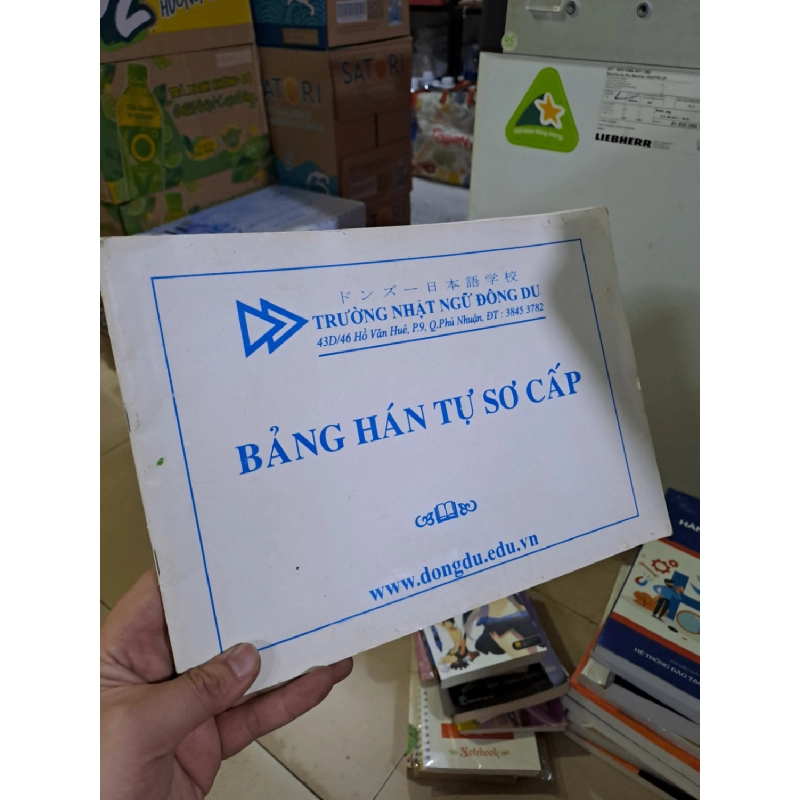 [Phiên Chợ Sách Cũ] Bảng Hán Tự Sơ Cấp - Trường Nhật Ngữ Đông Du R1208 532712