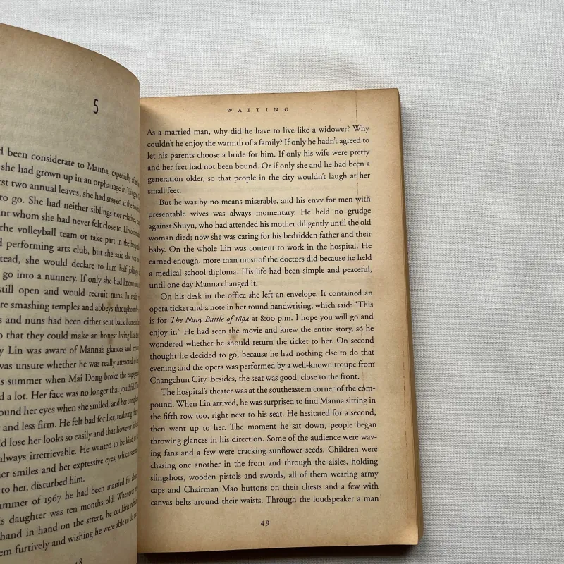 Waiting - Ha Jin  933149