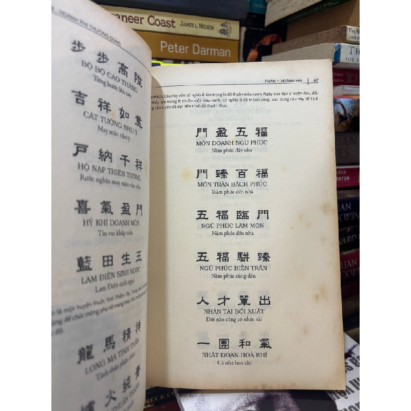 Mẫu câu đối Hoành phi thường dùng - Tuệ Như 358901