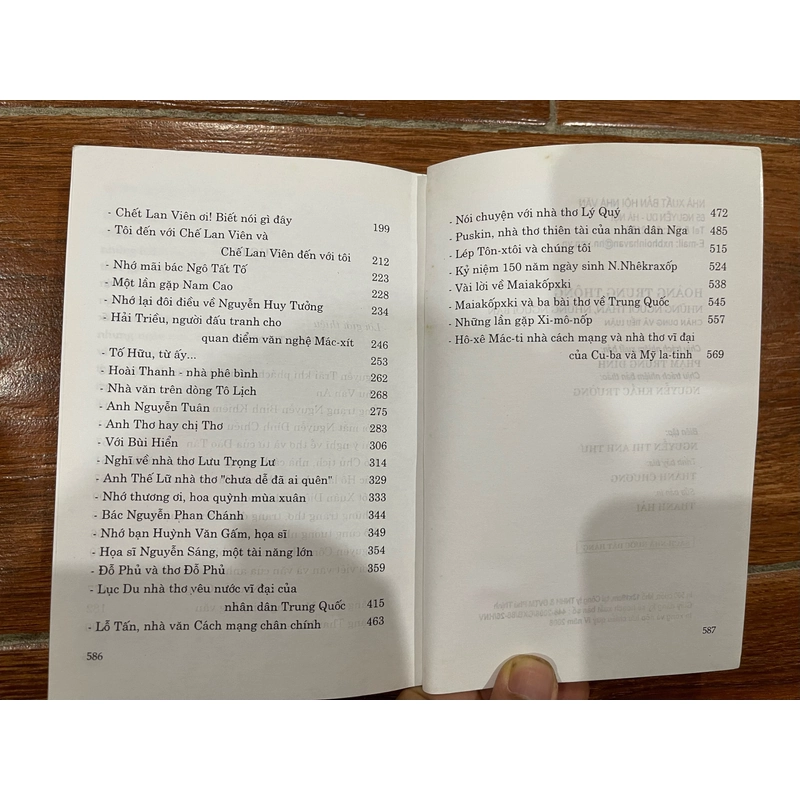 Những người thân những người bạn - Hoàng Trung Thông (9) 500232