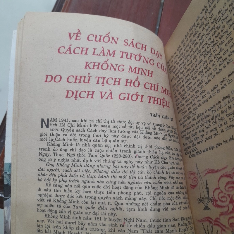 KIẾN THỨC NGÀY NAY số 57 ngày 1.4.91 498304