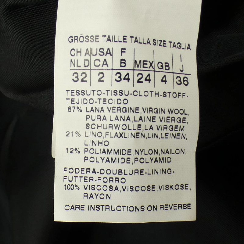 Max Mara STUDIO 60861003 Áo khoác - Hàng hiệu Chính hãng 809527