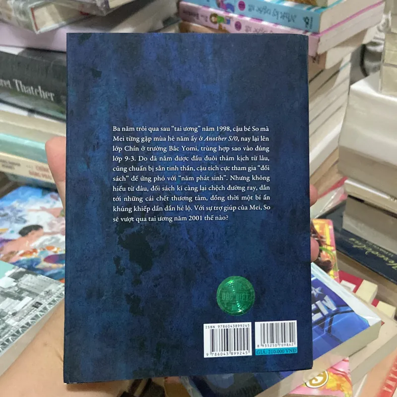 (Trinh thám) - Another 2001 -Yukito Ayatsuji 1003458