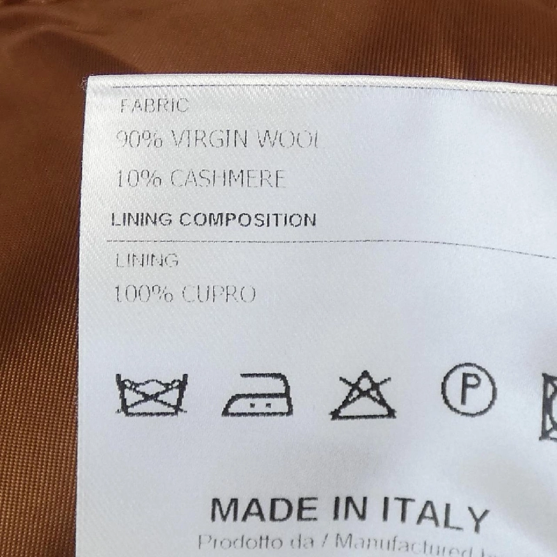 【Mã giảm giá】Áo khoác TAGLIATORE của Talia Tore 639090