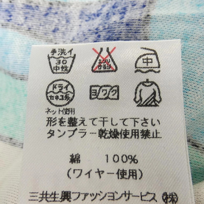 【Mã giảm giá】LEONARD SPORT áo thun 638656