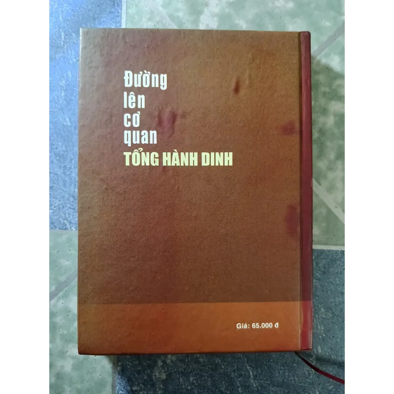Đường lên cơ quan Tổng Hành Dinh - Trung tướng Hoàng Nghĩa Khánh 932624