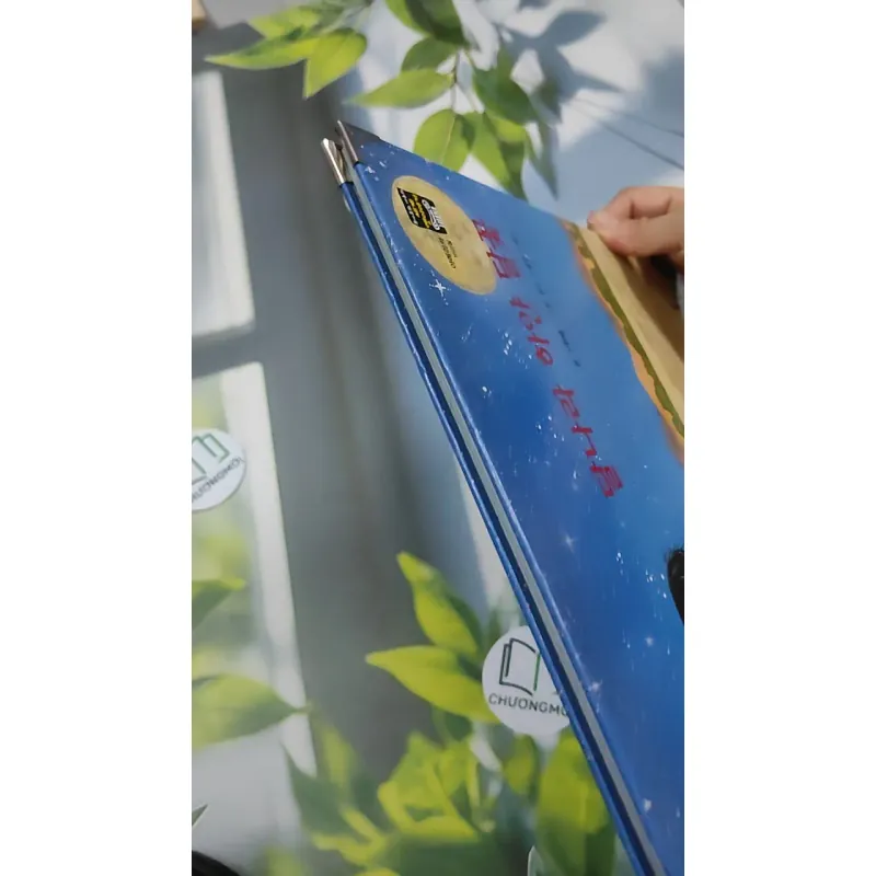 Truyện thiếu nhi Hàn Quốc: Moyamo Anu 26 -  모야모 아누와: 달나라 하얀 달꽃 750839