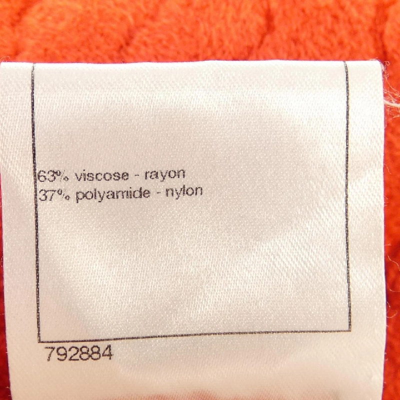 【Mã giảm giá】Chanel CHANEL Váy liền 648946