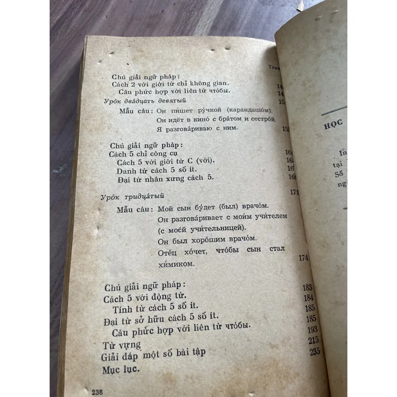 Học tiếng Nga - tập 3, 4  739345