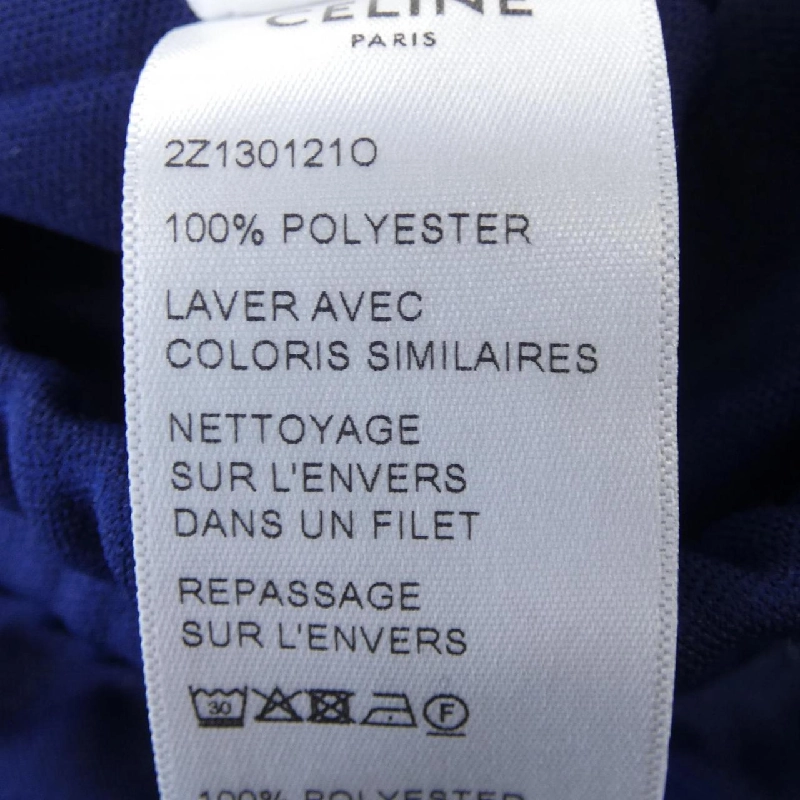 【Mã giảm giá】Quần Celine CELINE 655262