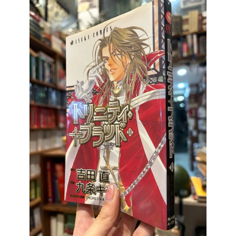 Sách tiếng Nhật 426 1025197