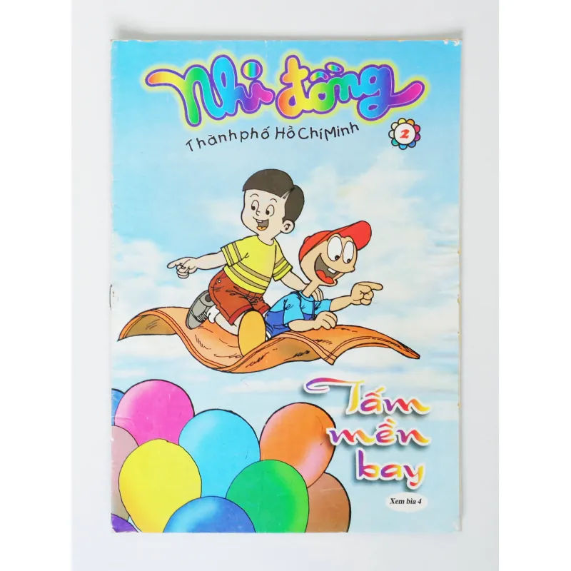 Báo Nhi đồng thành phố Hồ Chí Minh xưa (Số 2 - Năm 1997) 7925