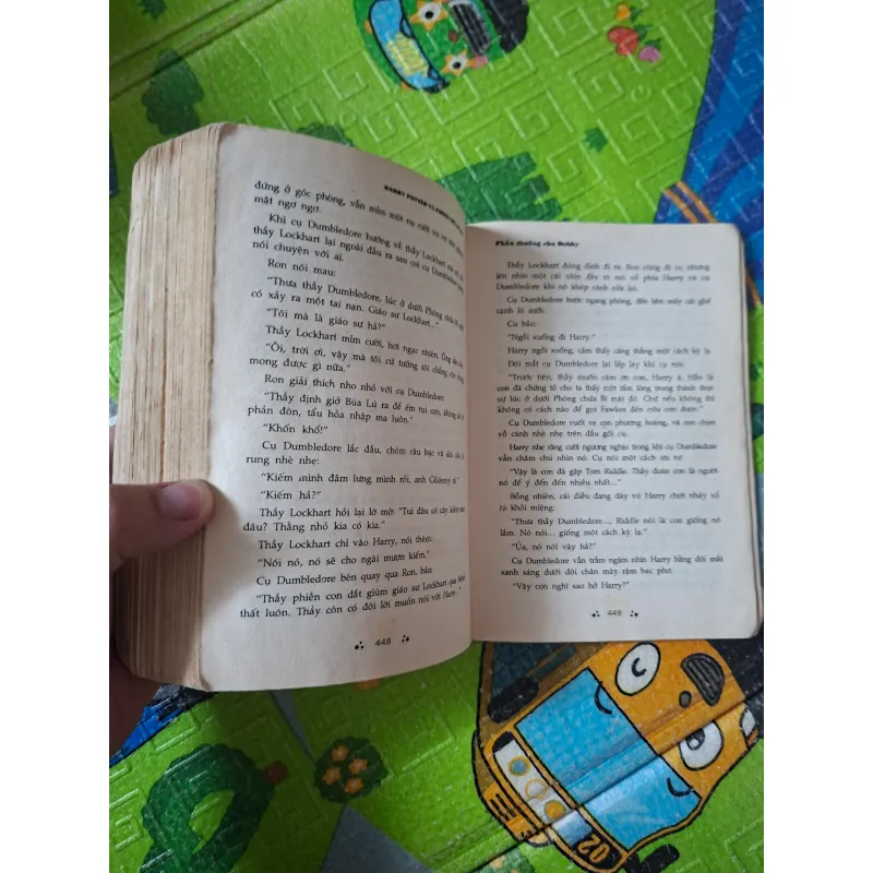 Harry Potter và Phòng chứa Bí mật (Bìahoạt hình) 1024161