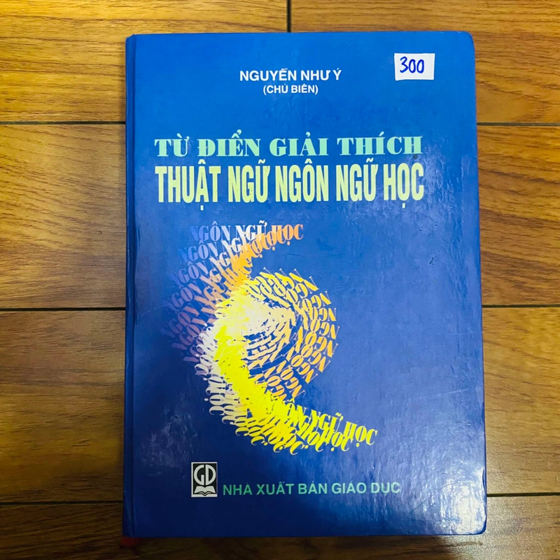 Từ điển giải thích thuật ngữ ngôn ngữ học#HATRA 367206