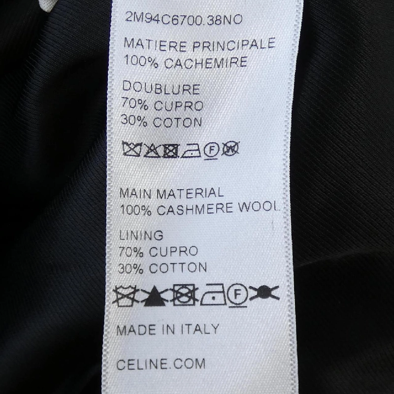 【Mã giảm giá】Áo khoác CELINE 640783