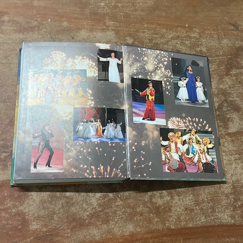 SINGAPORE 1997  682079