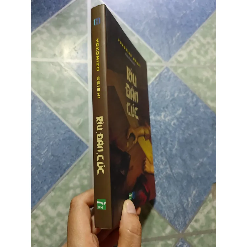 Rìu đàn cúc - Yokomizo Seishi 1019422