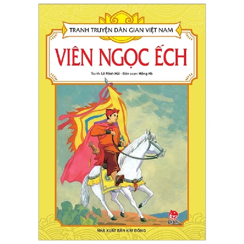 Tranh Truyện Dân Gian Việt Nam - Viên Ngọc Ếch - Lê Minh Hải, Hồng Hà (Mới 100%) Truyện thiếu nhi, NXB Kim Đồng - SÁCH ĐẠI HỌC 484741